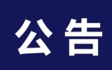 Pں^ϽyƱC{Ĺ